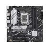 Main ASUS B760M-A D4 ( LGA1700 / M-ATX / 4XDDR4 ) BULK NOBOX