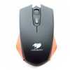 CHUỘT COUGAR 200M ORANGE EDITION GAMING NEW