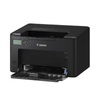 MÁY IN LASER ĐEN TRẮNG CANON LBP 121DN