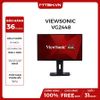 MÀN HÌNH LCD VIEWSONIC 24 INCH VG2448 IPS (ĐỒ HỌA)