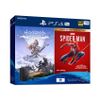 Máy Chơi Game Sony Playstation 4 Pro OM Bundle 2 CUH-7218B OM2