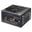 PSU ACBEL 510W F12 ĐEN