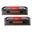 RAM DDR3 4GB CORSAIR VENGANCE BUSS 1600 (CML8GX3M2B1600C11) NEW BH 24TH