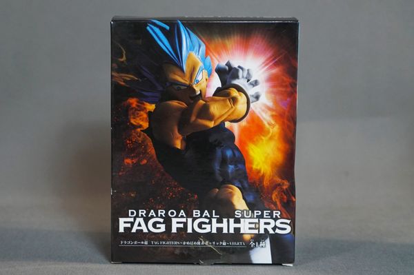 MÔ HÌNH VEGATA FINAL FLASH SUPER SAIYAN BLUE