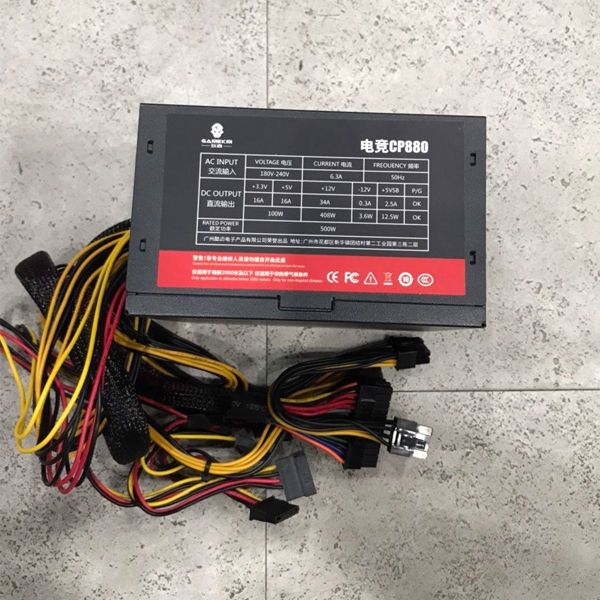 NGUỒN MIK CP880 550W BH 1 THÁNG