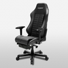 GHẾ DXRACER GAMING CHAIR Iron Series GC-I133-N-A2