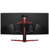 LCD LG 34 INCH 34UC89G-B 144Hz NEW BH 24TH