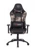 GHẾ GAMING ACE KW-G6025 (Black/Camo - Limited Editio)