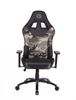 GHẾ GAMING ACE KW-G6025 (Black/Camo - Limited Editio)