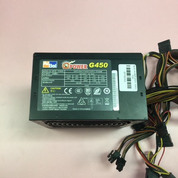 Nguồn ACBER 400W HK400 HBH