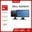 LCD DELL 22 INCH E2216HV (VGA) NEW