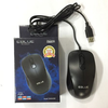 MOUSE EBLUE EMS645BK NEW