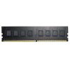 RAM DDR4 8GB GSKILL High Performance 2666mhz ( F4-2666C19S-8GNT ) NEW