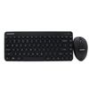 COMBO PHÍM CHUỘT KHÔNG DÂY NEWMEN K928 ĐEN