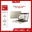 LAPTOP ACER ASPIRE 3 A315-58-53S6 NX.AM0SV.005 CORE I5-1135G7| 8GB RAM | 256GB SSD | 15.6 FHD | WIN 11 | VÀNG