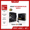 MAIN ASUS B550M TUF PLUS GAMING WIFI II (AMD)