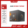 CPU AMD RYZEN 7 8700F (4.1 GHZ UPTO 5.0GHZ / 35MB / 8 CORES, 16 THREADS / 65W / SOCKET AM5)