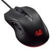 CHUỘT ASUS CERBERUS GAMING