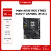 Main ASUS ROG STRIX B560-F GAMING (WIFI)