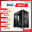 PC Gaming AMD BHC Groot Gen 3th ( Athlon 3000G | 8GB | 240GB )