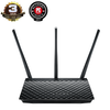 PHÁT WIFI ASUS AC750 MODEL:RT-AC53 (3 ĂN TEN) NEW BH 36TH
