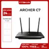 PHÁT WIFI TP-LINK ARCHER C7 BĂNG TẦN KÉP