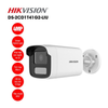 Camera IP 4MP thân trụ HIKVISION DS-2CD1T41G2-LIU