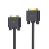 CÁP VGA 1,5M VEGGIEG V-V101 - LOẠI TỐT