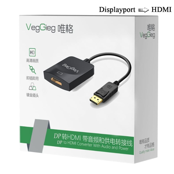 Cáp Chuyển Displayport sang HDMI VEGGIEG VZ614