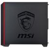 CASE COOLER MASTER MASTERBOX 5 MSI DRAGON NEW
