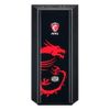 CASE COOLER MASTER MASTERBOX 5 MSI DRAGON NEW