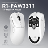 CHUỘT GAMING KHÔNG DÂY ATTACK SHARK R1 - TRẮNG / Pixart 3311 / BLUETOOTH / WIRELESS 2.4G / Type-C | SIÊU NHẸ 59G