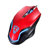 CHUỘT MOTOSPEED F60 RGB (RED) NEW