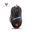 CHUỘT MOTOSPEED V10 NEW BH 12TH