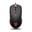CHUỘT MOTOSPEED V40 NEW BH 12TH