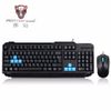 COMBO PHÍM+CHUỘT MOTOSPEED S51 ĐEN NEW BH 12TH