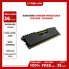 RAM DDR4 16GB CORSAIR VENGEANCE LPX 3200