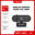 WEBCAM NEWMEN CM303 FHD 1080P - USB - MICRO