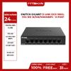 SWITCH GIGABIT D-LINK DGS-108GL - TỐC ĐỘ 10/100/1000MBPS - 8 PORT - VỎ KIM LOẠI