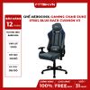 GHẾ AEROCOOL GAMING CHAIR DUKE - STEEL BLUE RACE CUSHION V3