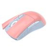 CHUỘT ASUS ROG Gladius II Pink