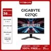 MÀN HÌNH GIGABYTE 27'' CONG G27QC 2K 165HZ 1MS CHUYÊN GAME