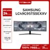 MÀN HÌNH SAMSUNG ODYSSEY G9 49