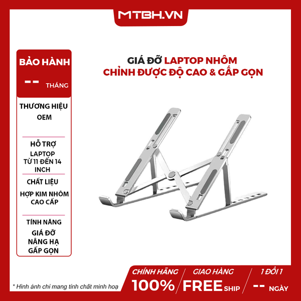 ĐẾ TẢN NHIỆT LAPTOP NHÔM - CHỈNH ĐƯỢC ĐỘ CAO | GẤP GỌN