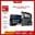 Main Giga WRX80-SU8-IPMI Workstation