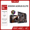 MAIN GIGA B365M AORUS ELITE LGA1151v2 NEW