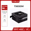 PSU CORSAIR 650W TX650M 80 PLUS GOLD NEW