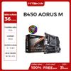 MAIN GIGA B450 AORUS M
