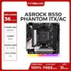 MAIN ASROCK B550 PHANTOM GAMING ITX/AX (AMD)