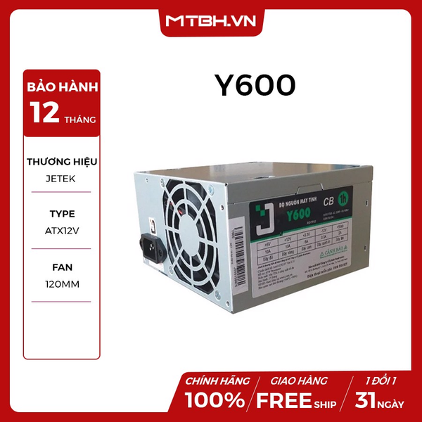 PSU JETEK Y600 HBH